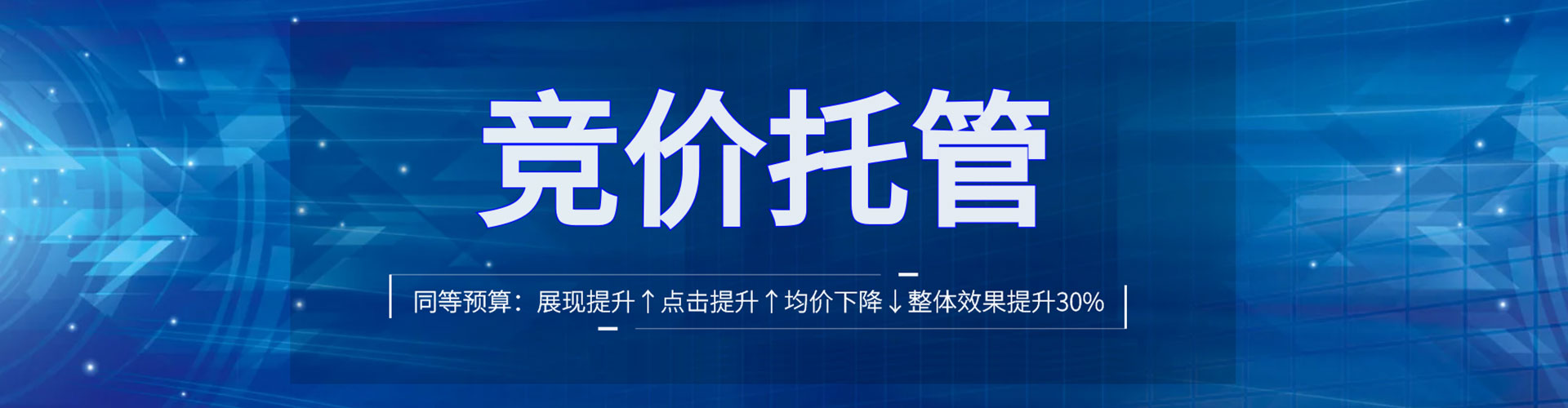 科尔沁左翼后旗百度充值返点